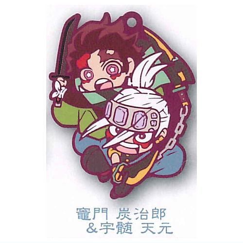 鬼滅の刃 きゃらばんちょうこう 炭治郎 ラバーキーホルダー （鬼