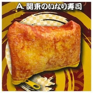 ���ʤ���ʥݡ��� [1.����Τ��ʤ����]�ڥͥ��ݥ������б��ۡ�C��