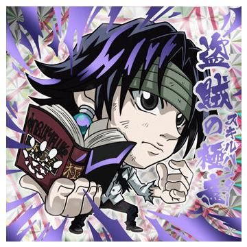 にふぉるめーしょん Hunter Hunter シール ウエハースvol 1 30 クロロ ハンターレア バンダイ 食玩 通販