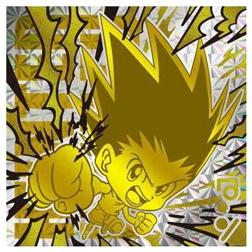 にふぉるめーしょん HUNTER×HUNTER シール×ウエハースvol.1 [31.ゴン