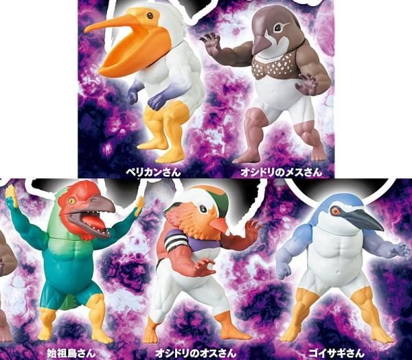 全部揃ってます!!】ガチムチ鳥6 [全5種セット(フルコンプ 全部揃ってます!!】ガチムチ鳥6 [全5種セット(フルコンプ