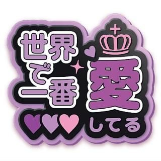 TAMA-KYU �䤷���ؤ��Ԥ� ��ˤ������ [3.�����ǰ��ְ����Ƥ� (�̾�ver.)]�ڥͥ��ݥ������б��ۡ�C��