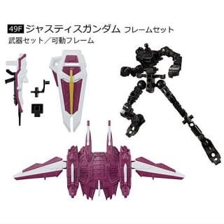 機動戦士ガンダム GフレームFA 06 [5.(72A)ギャン アーマー