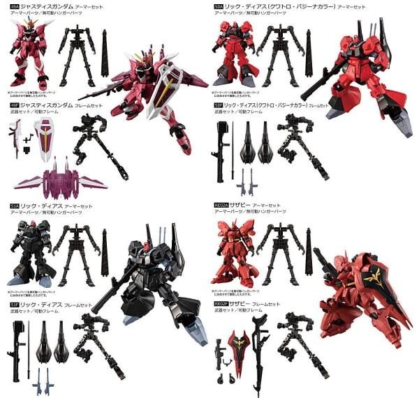 Amazon | 機動戦士ガンダム GフレームFA 02 (10個入) 食玩 - その他 Amazon | 機動戦士ガンダム GフレームFA 02 (10個入) 食玩 - その他