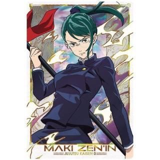 劇場版 呪術廻戦 0 ウエハース [4.禪院真希 (キャラクターカード