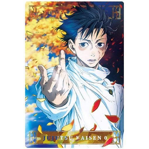 劇場版 呪術廻戦 0 ウエハース 26 乙骨憂太 スペシャルレアカード 金色ホロ箔仕様 バンダイ 食玩 通販
