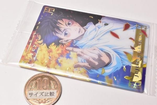 呪術廻戦☆ウエハースカード(全26枚フルコンプセット) 呪術廻戦ウエハース6｜発売日：2025年9月22日｜バンダイ