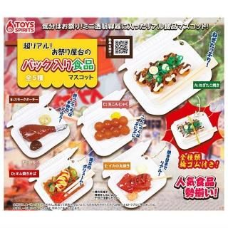 ·äƤޤ!!Ķꥢ롪פ결Υѥå꿩ʥޥå [5糧å(ե륳)]ڥͥݥбۡC