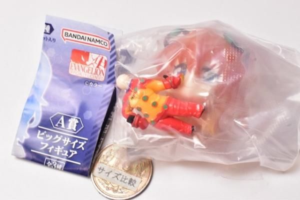 ガシャポンくじ エヴァンゲリオン あそーと04 [2.A賞：ビックサイズフィギュア 式波・アスカ・ラングレー],バンダイ ガチャガチャ カプセルトイ  通販