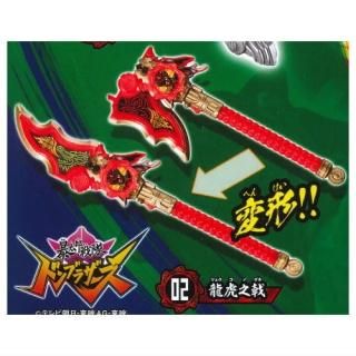 ˽Ϻɥ֥饶 GPʤ꤭ɥ֥饶02 [2.ζǷ(奦Υ)]ڥͥݥбۡC