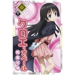 ž饹饤ä ޤ夦ɥϡ vol.1 [11.١[㿿] (R)]ڥͥݥб C