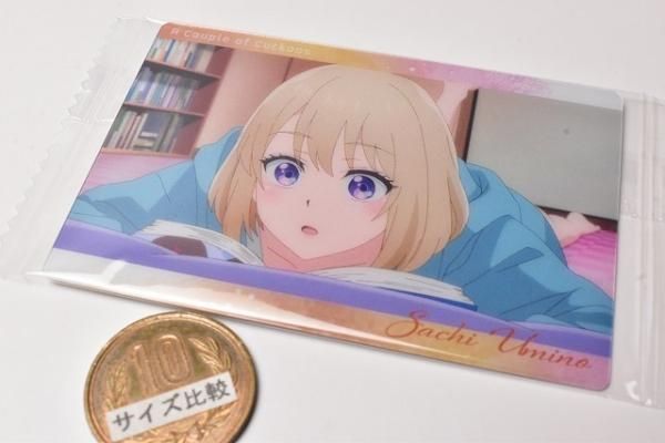 カッコウの許嫁 ウエハース [15.海野 幸 (スト－リーカード