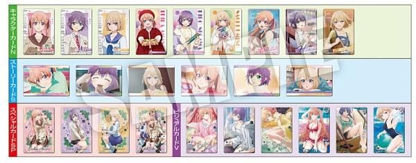 送料無料】【全部揃ってます!!】カッコウの許嫁 ウエハース [全