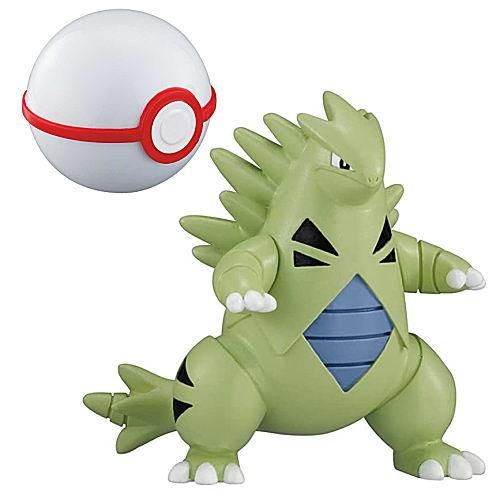 海外限定　バンギラス　アクション　フィギュア　ポケモン　Pokemon ポケモンスケールワールド バンギラス 進化セット 海外 - メルカリ