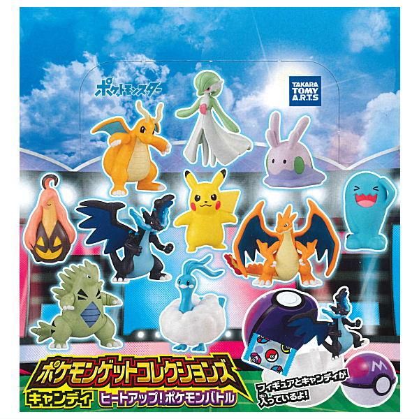 良品】ニンテンドー64 ピカチュウブルー ポケモン 申せ 良品】ニンテンドー64 ピカチュウブルー ポケモン 申せ