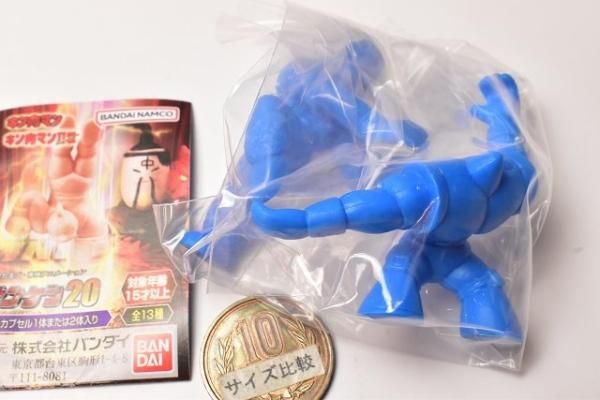 キンケシ11 グレート 青 キン肉マン消しゴム フィギュア キン消し