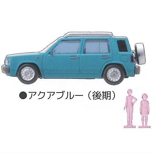 1 64 日産 Rasheen ラシーン タイプii 4 アクアブルー 後期 スタンドストーンズ ガチャガチャ カプセルトイ 通販 1 64 日産 Rasheen ラシーン タイプii 4 アクアブルー 後期 スタンドストーンズ ガチャガチャ カプセルトイ 通販