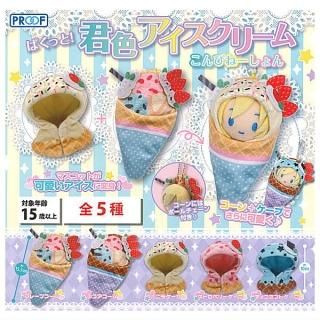 ������·�äƤޤ�!!�ۤѤ��äȡ��������������꡼�� ����Ӥ͡������ [��5�糧�å�(�ե륳���)]�ڥͥ��ݥ������б��ۡ�C��