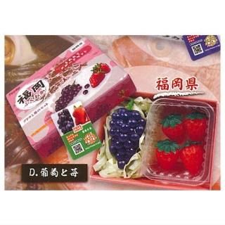 �˥åݥ�Τ������������󤻥����ޥ����å� [4.��ƺ���� (ʡ����)]�� �ͥ��ݥ��Բ� ��