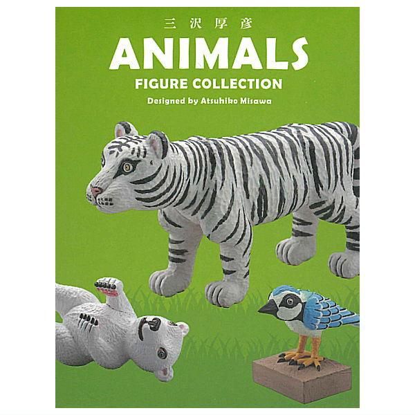 全部揃ってます!!】三沢厚彦 ANIMALS フィギュアコレクション1 [全5種