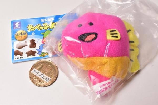 ギンビス たべっ子水族館 ぷちぬいぐるみ vol.1 [3.まんぼう