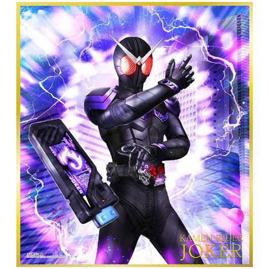 高い信頼 厚い信頼 仮面ライダー 色紙ART セレクション Feat. 仮面ライダーW [10 紙製品