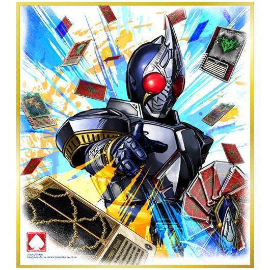 紙製品(キャラクター) 仮面ライダーブレイド 水彩色コレ(色紙