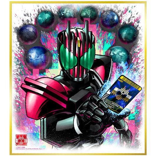 仮面ライダー 色紙ART セレクション Feat. 仮面ライダーW [17 仮面ライダー 色紙ART セレクション Feat. 仮面ライダーW [17