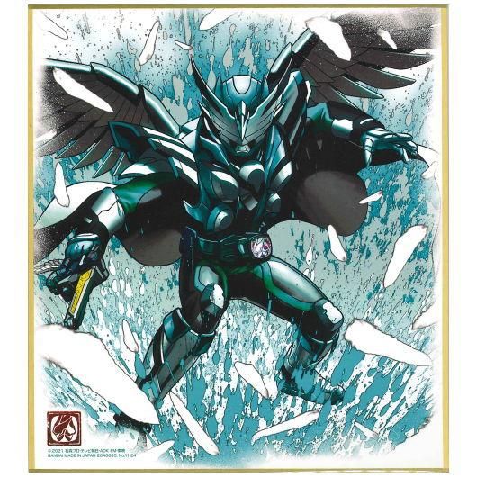 仮面ライダー 色紙ART 面倒臭く クウガ