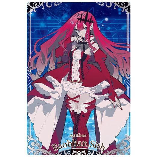 Fate/Grand Order ウエハース11 [2.N：アーチャー/妖精騎士
