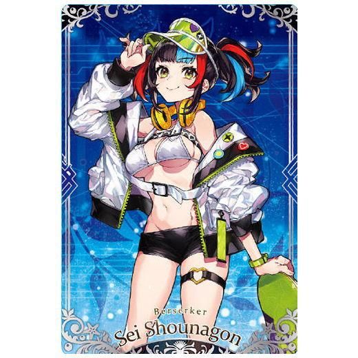 ドラゴンクエストキャラクターマスコットコレクションバーサーカー②