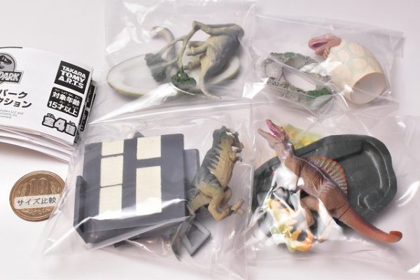 689円 【SALE／78%OFF】 ガチャ ジュラシック パーク フィギュアコレクション 全4種コンプセット