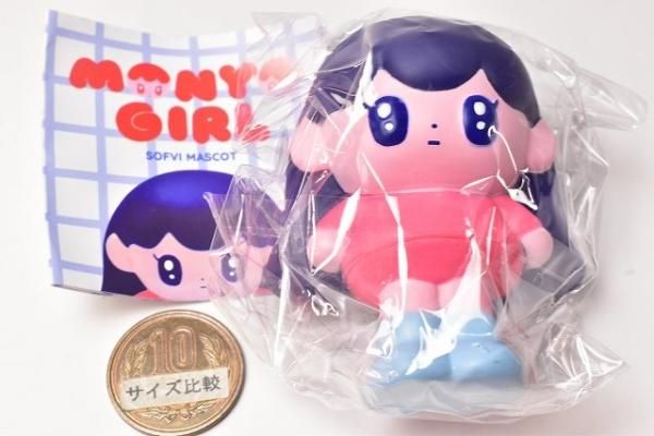 モニョガール ソフビマスコット [1.Blue, Pink],ケン