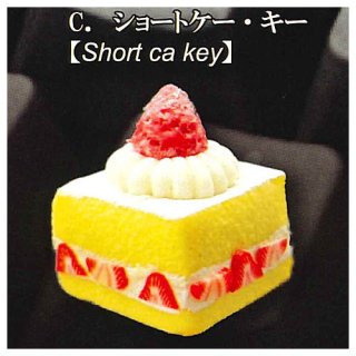 キーキャップに擬態するケーキ [3.ショートケー・キー]【ネコポス配送対応】【C】