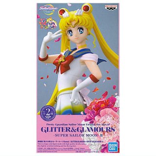 ǡΥ顼ࡼEternal GLITTERGLAMOURS SUPER SAILOR MOON II ѡ顼ࡼ [2.B] ͥݥԲ 