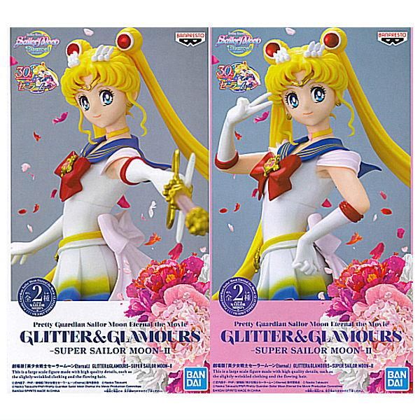 スーパーセーラームーン(衣装濃) 劇場版 美少女戦士セーラームーンEternal GLITTER&GLAMOURS-SUPER SAILOR MOON- フィギュア プライズ(82466) バンプレスト