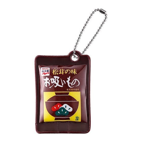 ポケモン ミニチュア フィギュア 永谷園 ミニブリスター