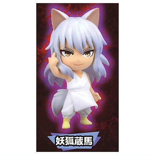 妖狐蔵馬 ぎこちない 幽☆遊☆白書 幽白 妖狐蔵馬 ぎこちない 幽☆遊☆白書 幽白