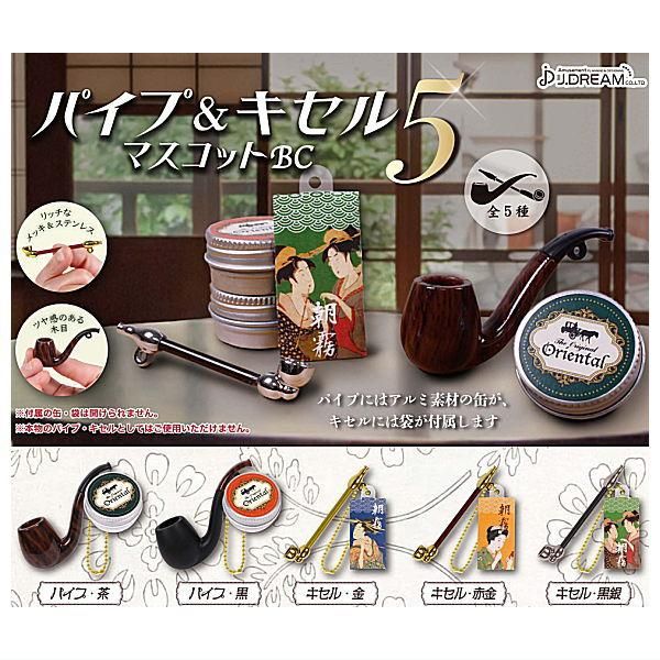 hide ピンズカプセル 全20種類　フルコンプリート　フルコンプ hide ピンズカプセル 全20種類 フルコンプリート フルコンプ