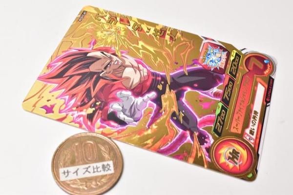 スーパードラゴンボールヒーローズカードグミ17 [1.PCS17-01