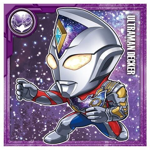 ウルトラマンシールウエハース [2.ウルトラマンデッカー