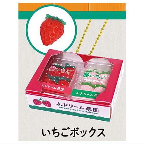 ぷにっとパック入りフルーツマスコットBC8 [3.いちごボックス],J.DREAM