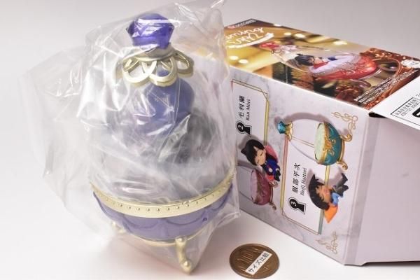名探偵コナン Dreaming Egg 2 [5.松田陣平](RM),リーメント