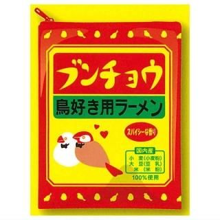 ޥ顼ξ޸ʴ ѥåݡ쥯 [4.֥祦 Ļѥ顼]ڥͥݥбۡC