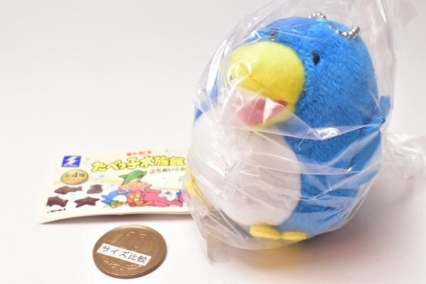 ギンビス たべっ子水族館 ぷちぬいぐるみ vol.2 [3.ぺんぎん