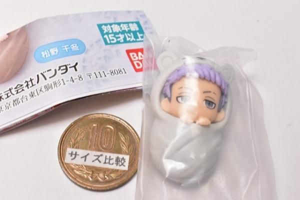 東京リベンジャーズ ぷにとっぷ♡おくるみぬいぐるみ | ナムコ