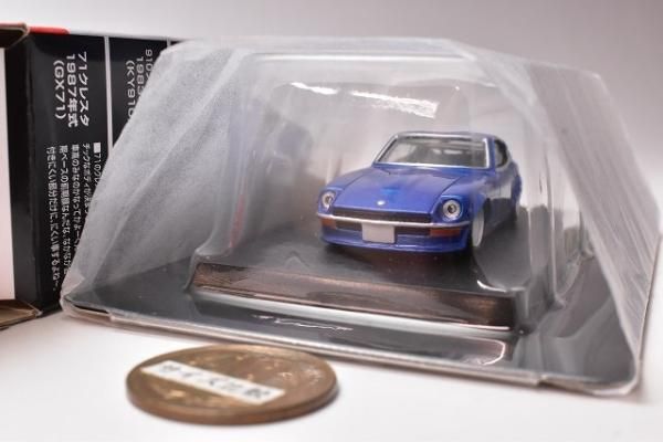 s30z 1/64 フェアレディZ グラチャンコレクション　セット Amazon.co.jp: 1/64 グラチャンコレクション第14弾 S30