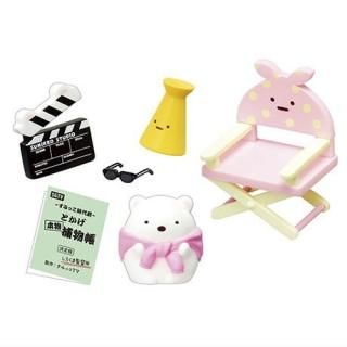 ߤå餷 ON AIR ߤå餷CH [5.衼] ͥݥԲ (RM)