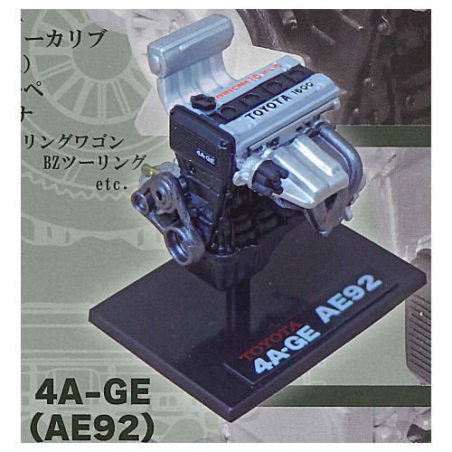 1/24 トヨタ 4A-GE エンジン コレクション [2.AE92],トイズキャビン