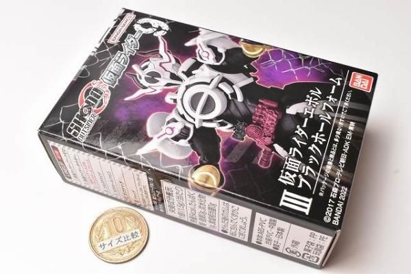 SECRET】CB06-043 仮面ライダーエボル ブラックホールフォーム M